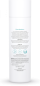 Preview: Duschbalsam - AQUATADEUS DUSCHBALSAM A FRESH START (200 ML)